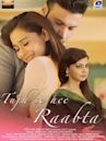 Tujhse He Raabta