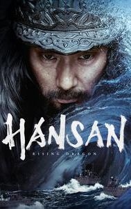 Hansan: Rising Dragon REDUX