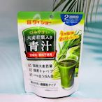 日本 大昌 大麥若葉青汁 添加青汁 3g*14包入 大麥若葉 青汁 甘味料、香料不使用
