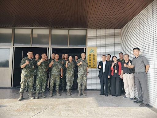 崑山科大攜手陸軍神斧部隊共同推動營區在職專班 強化環工知識 | 蕃新聞