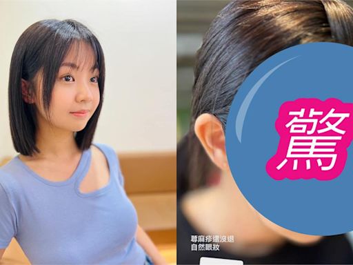 《俗女》小嘉玲「瀏海掀開」判若兩人！真面目「挺出大巨蛋」網嚇