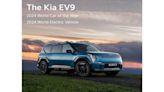 Kia 首季榮登成長最快速進口品牌，EV9 勇奪「世界年度風雲車」&「世界年度電動車」雙冠殊榮