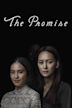 The Promise (2017 film)