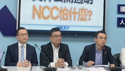 「媒體大亨」介入NCC主委人事？ 藍白立委：反對到底