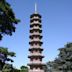 Great Pagoda, Kew Gardens