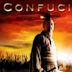 Confucius (2010 film)