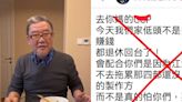 認了為4部片低頭！李立群兒突狂譙「李家永遠反共」秒扣台獨