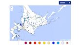 日本北海道晚間發生規模6.2強震 未發布海嘯警報