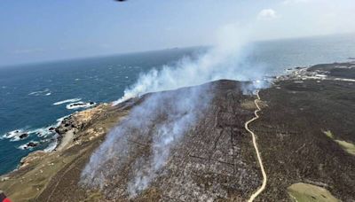 連燒2天2夜「差點撤島走人」 台灣最西島嶼澎湖花嶼雜草火警終撲滅