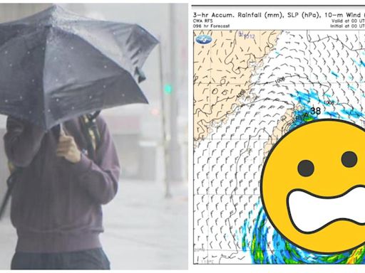 颱風恐直撲台灣「4天後情況」曝！鄭明典曬一圖示警：已經夠近