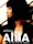 Alila (film)