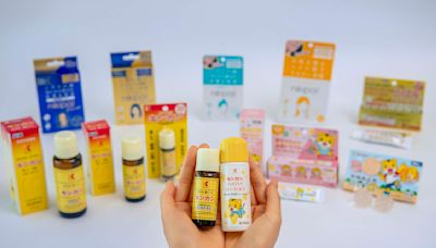 日本家庭藥推薦｜老字號「金冠堂」常備藥妝購物清單