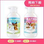 PURGE 普潔 汪汪隊兒童洗髮精／沐浴精(500ml) 款式可選【小三美日】DS008570