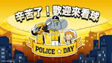 中信兄弟挺警察節 邀警消海巡前進臺北大巨蛋 單日逾3萬人進場 各國駐臺使節齊聚瘋棒球