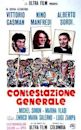 Contestazione generale