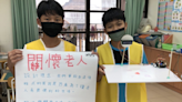 第三屆「廣達游智盃創意程式競賽」 10校脫穎而出獲優選