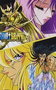 Saint Seiya: The Movie