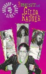 Saturday Night Live: The Best of Gilda Radner