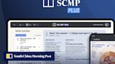 Introducing SCMP Plus, a subscription tier to help you better understand China