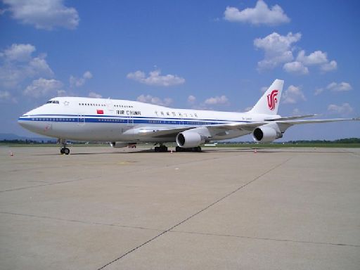 Air China volará a La Habana con escala en Madrid