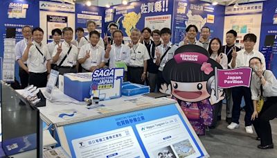 台日半導體供應鏈緊密 佐賀縣SEMICON祭誘因招商 | 蕃新聞