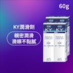 【Durex杜蕾斯】 K-Y潤滑劑15g x4瓶 潤滑劑推薦/潤滑劑使用/潤滑液/潤滑油/ky/水性潤滑劑