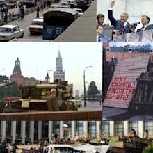 1991 Soviet coup attempt