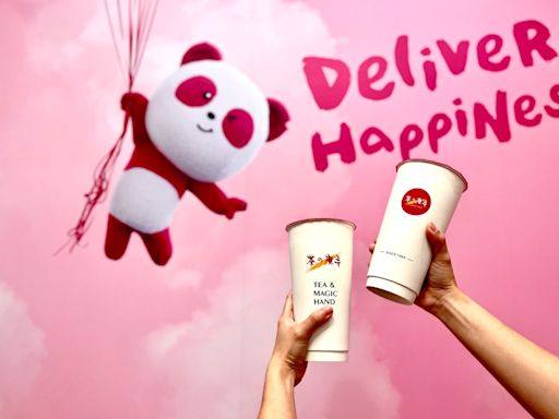 foodpanda 也點得到「茶之魔手」！7 月祭出清心、CoCo、可不可、50嵐等手搖飲買一送一外送優惠碼懶人包 | 蕃新聞