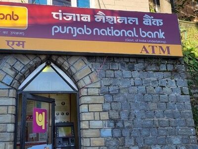 State-owned Punjab National Bank raises Rs 5,000 crore through QIP issue