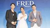 林心如中意FRED當傳承 - 時尚消費