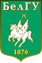 Universidade Estatal de Belgorod