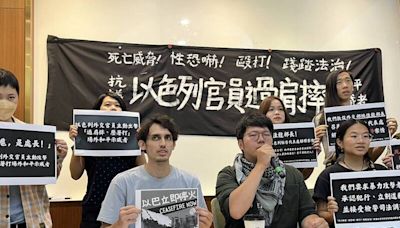 聲援巴勒斯坦遭以色列駐台官員過肩摔！ 民團籲林佳龍召見游瑪雅