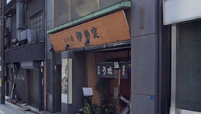 日本鰻魚飯老店「伊勢定」爆147人食物中毒 90歲婦人死亡