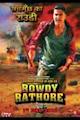 Rowdy Rathore