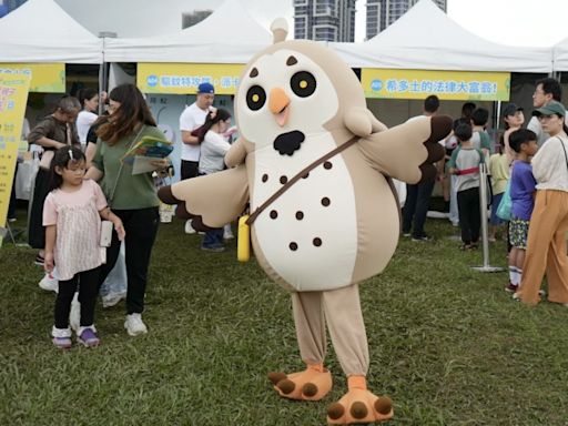 未來親子野餐日司法院不缺席 遊戲闖關學習生活法律知識