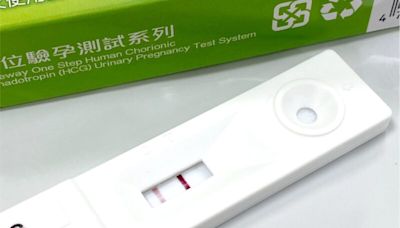 妙齡女腹痛腳腫還出血 不知自己已懷孕竟差點送命 | 蕃新聞