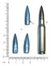 7.62×51mm NATO