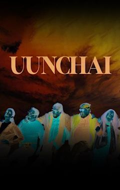 Uunchai