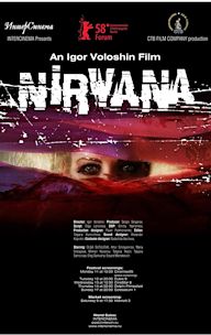 Nirvana