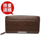 COACH 拉鍊長夾壓印C Logo全皮男用(咖啡)