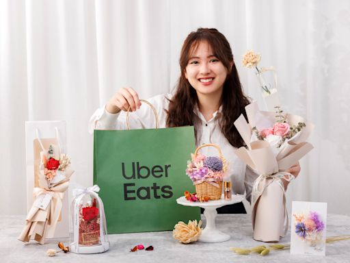 優惠碼快筆記！母親節寵媽無極限 Uber Eats、foodpanda好禮直送到家