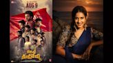 Niharika Konidela's Committee Kurrollu To Release On August 9; Film Explores The Dynamics Of Love And Friendship