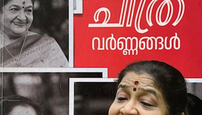 Chithra Varnangal takes a close look at Malayalam film music’s favourite female voice