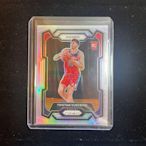 Tristan Vukcevic Prizm Silver RC