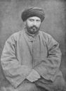 Dschamal ad-Din al-Afghani