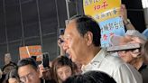 總統副手人選找李紀珠？郭台銘停頓5秒笑回「是女性」：14日前會公布