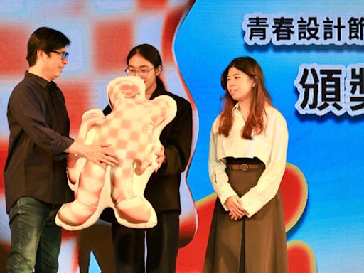 「2024青春設計節X青春影展」 陳其邁揭親自頒獎 | 蕃新聞