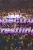 Spectrum Wrestling