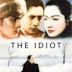 The Idiot (1951 film)