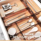 日式廚房抽屜收納盒內置分隔筷子刀叉餐具整理小盒子塑~特價精品  夏季